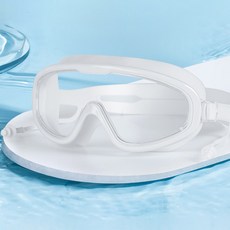 Elsso 防起霧寬耳罩一體型蛙鏡, White, 1個