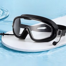 Elsso 防起霧寬耳罩一體型蛙鏡, Black, 1個