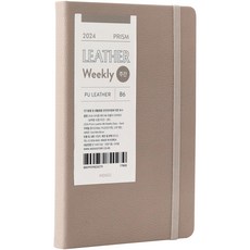 indigo 2024 Prism皮革B6週曆日記本 日期型 32開 周曆, 沙