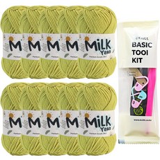 니뜨 밀크얀 뜨개실 50g x 10p + 뜨개 기본도구 세트, 63 애플그린