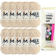니뜨 밀크얀 뜨개실 50g x 10p + 뜨개 기본도구 세트, 41 연베이지