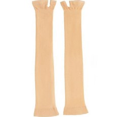 BSB 高級銀色粉底臂套 UV 2p, 膚色