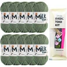 Knitt 牛奶棉線 50g x 10p + 編織基本工具組, 74 淺卡其色