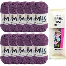 니뜨 밀크얀 뜨개실 50g x 10p + 뜨개 기본도구 세트, 66 퍼플
