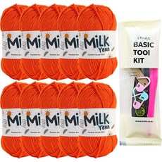 니뜨 밀크얀 뜨개실 50g x 10p + 뜨개 기본도구 세트, 88 오렌지