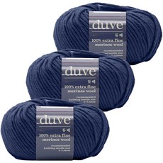 亞納杜貝針織紗, 3個, 35藍海軍
