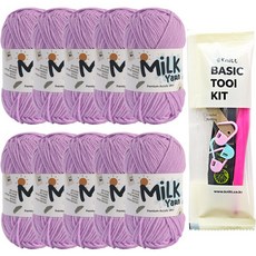Knitt 牛奶棉線 50g x 10p + 編織基本工具組, 65 薰衣草紫