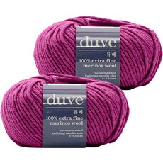 Yarna duve羊毛編織線, 2個, 85皇家紫