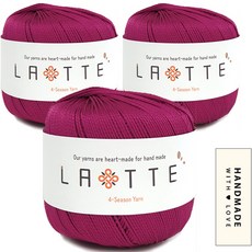 Knitt 拿鐵編織線 65g x 3p + 棉質標籤條碼組, 34 紫紅色