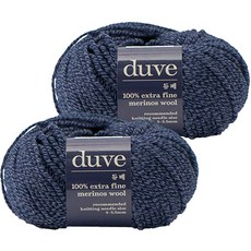 Yarna duve羊毛編織線, 2個, 22藍海軍混裝
