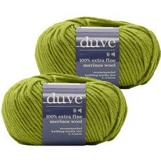 Yarna duve羊毛編織線, 2個, 97橄欖綠