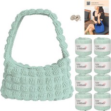 yarna 구름백 애니코튼 뜨개실 8p + 핀 자석 단추 M + 동영상 QR 인쇄도안 DIY 패키지, 1개, 28파스텔민트