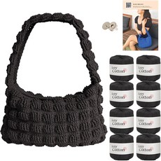 yarna 구름백 애니코튼 뜨개실 8p + 핀 자석 단추 M + 동영상 QR 인쇄도안 DIY 패키지, 1개, 33차콜