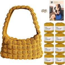 yarna 구름백 애니코튼 뜨개실 8p + 핀 자석 단추 M + 동영상 QR 인쇄도안 DIY 패키지, 1개, 15빈티지골드