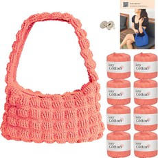 yarna 구름백 애니코튼 뜨개실 8p + 핀 자석 단추 M + 동영상 QR 인쇄도안 DIY 패키지, 1개, 07코랄