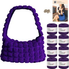 yarna 구름백 애니코튼 뜨개실 8p + 핀 자석 단추 M + 동영상 QR 인쇄도안 DIY 패키지, 1개, 12딥퍼플