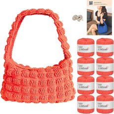 Yarna 雲朵包 Any Cotton 編織線 8入 + 別針式磁扣 M + 影片 QR 印刷圖紙 DIY 套組, 08葡萄柚色