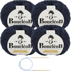 Knitt Boucleon毛線 50g x 4入 + 5mm 輪針組合, 317 海軍藍