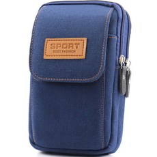 DTree 男士手機腰部收納直立式手機包 06 藍色