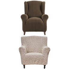 sofaskins Glamour 單人座沙發套 古典棕色 + Valencia 單人座沙發套 淺灰色 套組, 古典棕色, 淺灰色, 1套