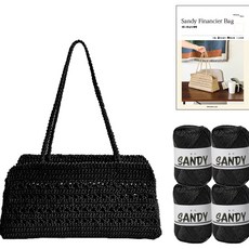 Yarna Sandy 費南雪包 Sandy 4p + 印刷圖案組合, 1套, 7 黑色
