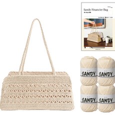 Yarna Sandy 費南雪包 Sandy 4p + 印刷圖案組合, 1套, 2 象牙白