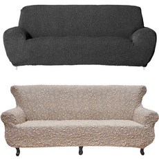 sofaskins Bilbao沙發套 2~3人用 深灰色+Valencia沙發套 2~3人用 淺灰色組, 深灰色、淺灰色