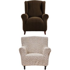 sofaskins Glamour 單人沙發套 巧克力棕 + Valencia 單人沙發套 淺灰色組合, 巧克力棕, 淺灰色