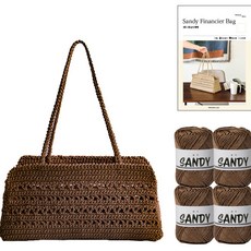 YARNA DIY Sandy編織包 4捆+印花設計圖, 1組, 6 棕色