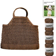 Yarna Sandy 扁平網袋 Sandy 3入 + 印刷圖案套組, 6 棕色, 1套