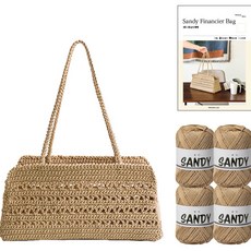 Yarna Sandy 費南雪包 Sandy 4p + 印刷圖案編織DIY套組, 1套, 13 米色