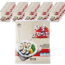 sigol 烤飯捲用海苔, 20g, 50個