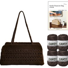 Yarna Sandy 費南雪包 Sandy 4p + 印刷圖案組合, 1套, 8 深棕色