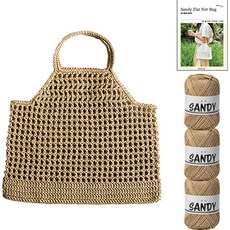 Yarna Sandy 扁平網袋 Sandy 3入 + 印刷圖案套組, 13 米色, 1套