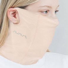 AVAVE 涼感輕盈運動面罩, 淺褐色