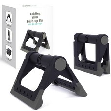 ALEAF 折疊式窄握俯臥撐支架, 黑色