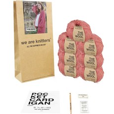 WeAreKnitters Knitwit 口袋開襟衫編織DIY套組 Pocket Cardigan, 混合色, 1個