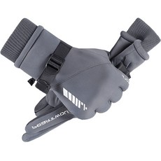 男款Ditri登山自行車防寒手套雙手組 03, 灰色