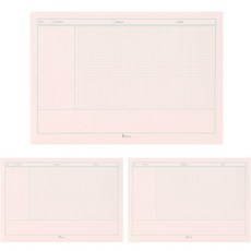 Bfancy 每日筆記本 B5 橫式 康乃爾式, 粉彩粉紅, 3個