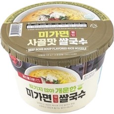 碗裝米粉 牛骨口味, 93g, 10個