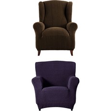 sofaskins Glamour 單人沙發套 + Martin 單人沙發套, 1套, 巧克力棕(Glamour), 紫羅蘭色(Martin)