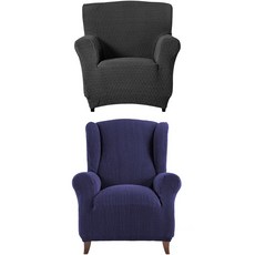 소파스킨스 마르틴 1인용 소파커버 + 글라무어 1인용 소파커버, 다크그레이(마르틴), 바이올렛(글라무어), 1개