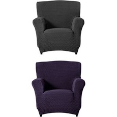 sofaskins Martin 1人座沙發套 2入, 深灰色, 紫羅蘭色, 2個