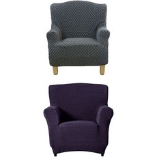 sofaskins 塞維亞 單人沙發套 + 馬汀 單人沙發套, 銀灰色(塞維亞), 紫羅蘭色(馬汀)