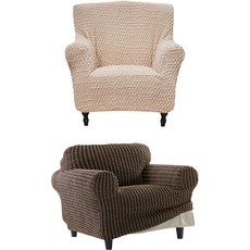 sofaskins 瓦倫西亞單人座沙發套 + 戈爾登單人座沙發套, 淺米色(瓦倫西亞), 復古棕色(戈爾登)