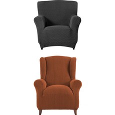 소파스킨스 마르틴 1인용 소파커버 + 글라무어 1인용 소파커버, 다크그레이(마르틴), 오렌지(글라무어), 1개