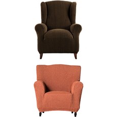 sofaskins Glamour 單人座沙發套 + Bilbao 單人座沙發套, 1套, 巧克力棕(Glamour), 磚紅色(Bilbao)