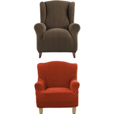 sofaskins Glamour 單人座沙發套 + Sevilla 單人座沙發套, 復古棕(Glamour), 自然橘(Sevilla)