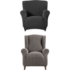 sofaskins Martin 1人座沙發套 + Glamour 1人座沙發套, 深灰色(Martin), 淺灰色(Glamour), 1套