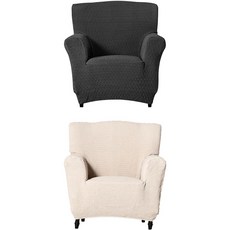 sofaskins 馬汀單人沙發套 + 畢爾包單人沙發套, 1套, 深灰色(馬汀), 暖米色(畢爾包)